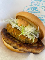 Mos Burger Ugohonjō food