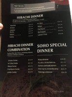Soho Hibachi Sushi menu