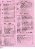 Mulan Garden Rest menu