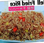 Yōu Guǐ Chǎo Fàn Comida