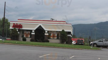 Arby's outside