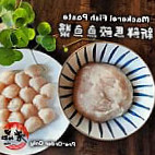 Lǎo Pǐn The Pinn food