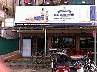 Shree Balaji Bar outside