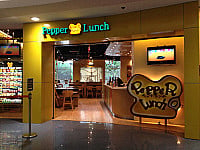 Pepper Lunch inside