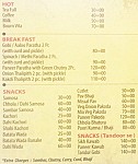 Food 8 Venue menu