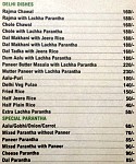 Delhi Heart menu