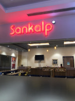 Sankalp inside