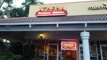 Athena Roasted Chicken outside