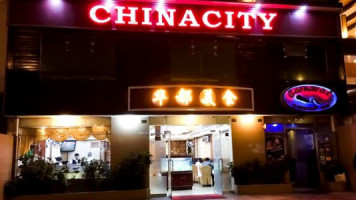 Chinacity inside