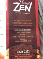 House Of Zen menu
