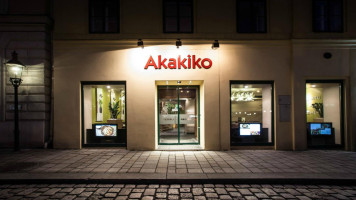 Akakiko inside