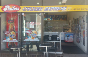 Poulets Chicken Express inside