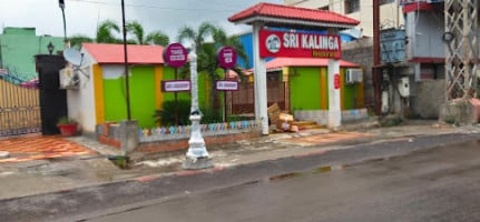 Sri Kalinga Dhaba food