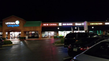 New China outside