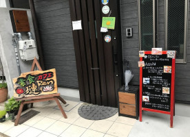 Cafe Ren Nakagyo outside