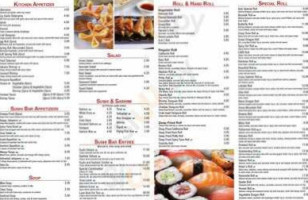 Suki Asian Cuisine menu