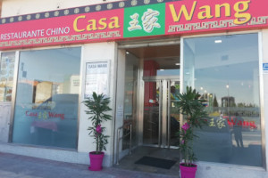 Casa Wang outside