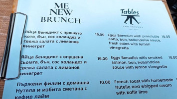 Tables menu