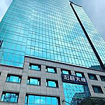 Chī Fàn Ba！ Rì Shì Fēng Wèi Fàn Tuán Dentro