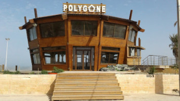 Polygone Cafe Lounge outside