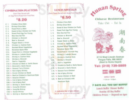 Hunan Spring Chinese Buffet menu