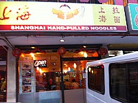 Shanghai Hand Pulled Noodles people