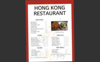 Hong Kong menu