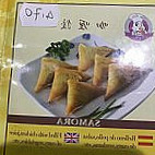 Chino Olimpica food
