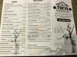 Tokyo Japanese Grill Sushi menu