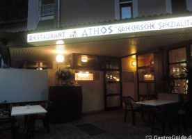 Athos food