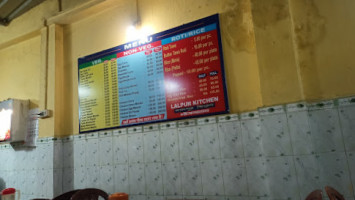 Lalpur Kitchen food