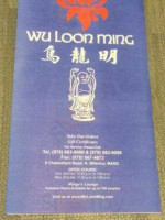 Wu Loon Ming food