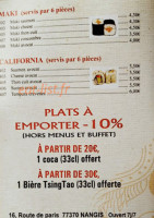 Le Palais D'asie menu