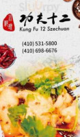 Kung Fu 12 Szechuan food