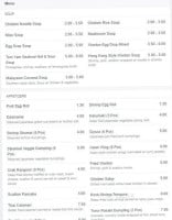 Asian Cafe menu