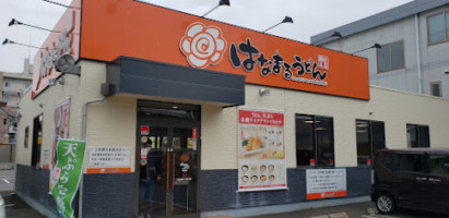 Hanamaru Udon Turuga outside