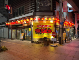 Tonkotsu Ramen Hakata Yatai outside