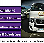 Pastry&bakery Chef Mikias Lulseged Carta