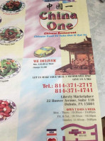 China One menu