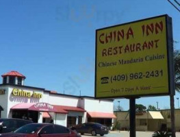 Sam You's China Inn outside