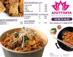 Ayutthaya Fusion food