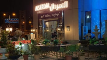 Al Serdal And Cafe inside