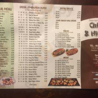 China Hibachi menu