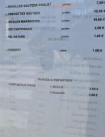 Les Chinoiseries Française menu