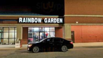 Rainbow Garden outside