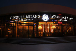 C House Milano Cafe Jebel Ali Village inside