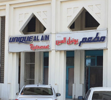 Unique Al Ain L.l.c outside