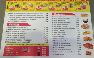 Lala Turco menu