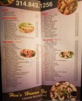 Hunan Yu Chinese menu