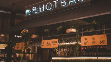 Hotbao food